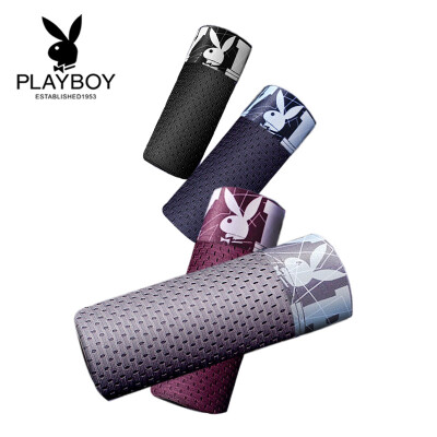 

PLAYBOY Mens Underwear 4 Pack Gift Set Ice Silk Boxer Briefs Dark Colors