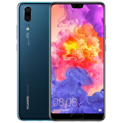 

Huawei P20 CN VERSION 64G Blue smartphone