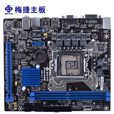 

Soyo (СОЙО) SY-H110N полная твердая версия материнской платы (Intel H110 / LGA 1151)