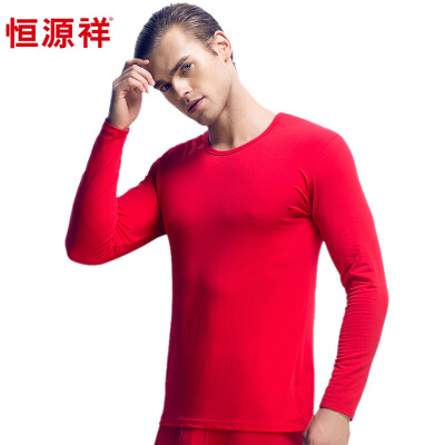 

HengYuanXiang men's thin warm underwear set with round collar