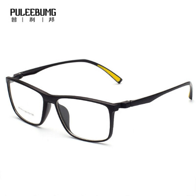 

Puleebumg spectacle frame men&women general sports type full frame of the influx of people simple myopia optical flat light P1