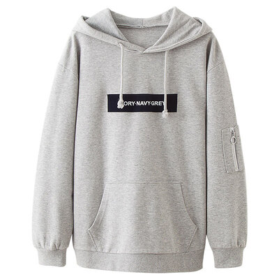 

2017 new fashion men's clothing autumn new men's fashion hoodie jacket sweater