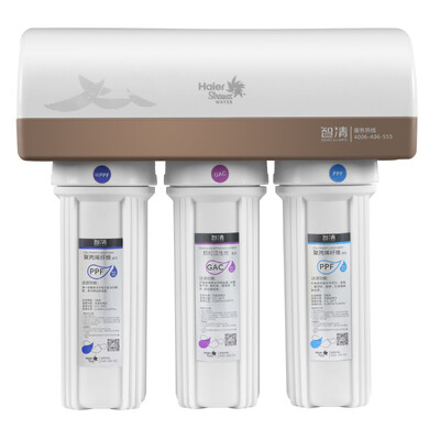 

Haier water purifier without barrel large flux unplugged household direct drinking kitchen ultrafiltration water purifier HSDF-M3 A