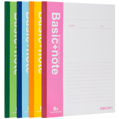 

Deli deli 6 B580 wireless binding soft copy office stationery notebook notebook 7665