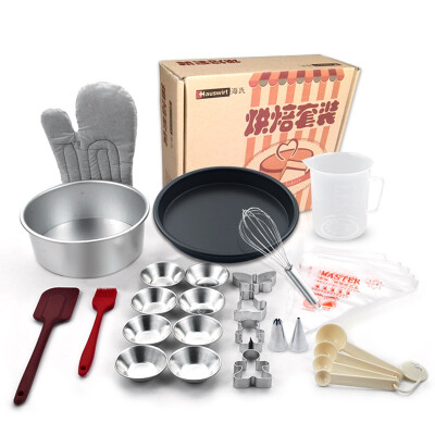 

Hauswirt Baking Tools Baking Molds Bags Bakery Sets Oven Mold Pizza Plate Cake Mold HB001