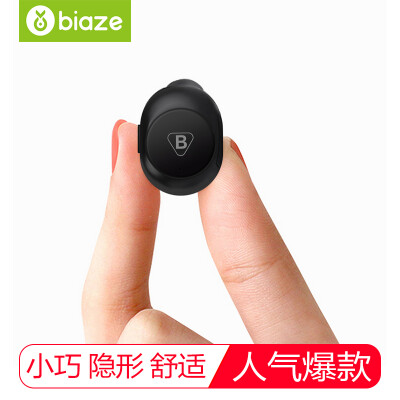 

BIAZE Wireless Bluetooth Headset Mini Stealth Small Sports Earbuds 4.1 For Apple 7 / 6S Android D13