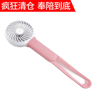 

Sendio Outdoor Creative Handheld Small Fan Fan USB Fan Portable USB Multifunction Charger Charger Mini Mini Fan Pink