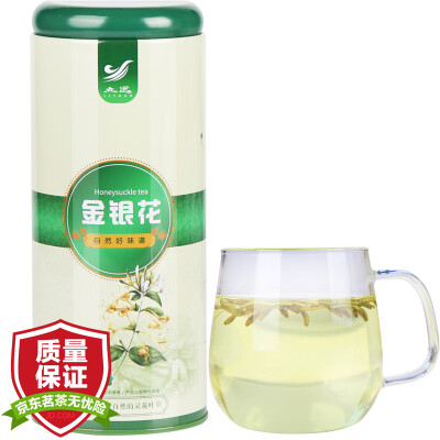 

Li Yuan tea tea honeysuckle tea 45g