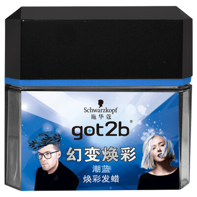 

Schwarzkopf (Schwarzkopf) got2b magic change color ink 50g-tide blue