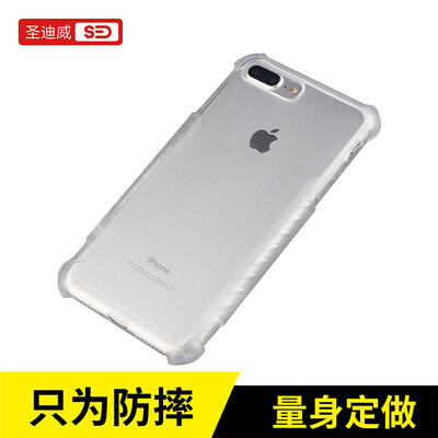 

Sendio Apple 78 Plus Anti-fall Mobile Shell iPhone78 Plus Anti-fall Mobile Phone CaseProtective shell TPU Soft shell White