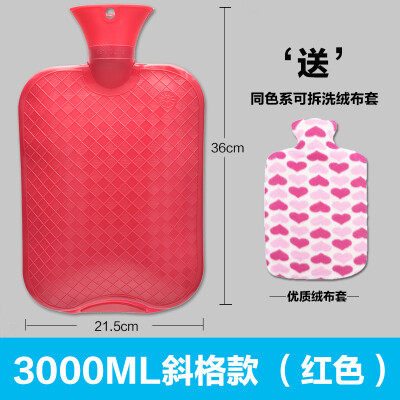 

HONT warm baby affusion hot-water bag hand warmer warm water bag cute wistiti Explosion trumpet Mini irrigation Mini