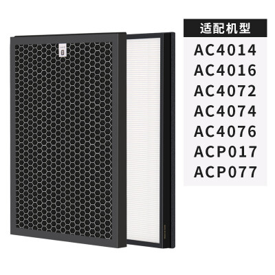 

Фильтр SBREL US 3M-HEPA с фильтрующим фильтром Philips для фильтров AC4076 для Philips AC4014 4016 Расширенная версия AC4147