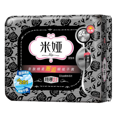 

Mia (mia) special thin sanitary napkin 240mm 8 tablets installed