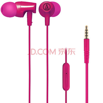 

(Audio-Technica) спортивные музыкальные наушники