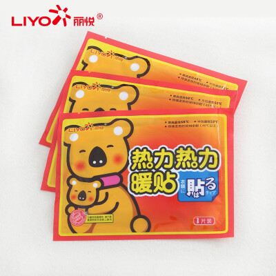

LIYO Warm paste paste baby warm paste paste spontaneous warm paste house warm paste paste post foot warmer joint heating stick