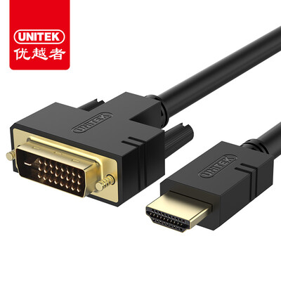 

UNITEK Y-C218A HDMI to DVI digital high bi-directional conversion cable 2 meters high-quality DVI to HDMI 14 version support 1080P cable