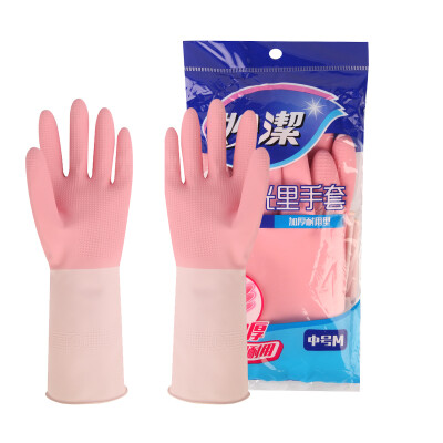 

Miao Jie clean dishwashing glove medium soft easy to pick