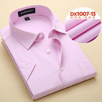 

Business Style Men Shirt Fashion Short Sleeve Solid Color Spring Autumn Slim
