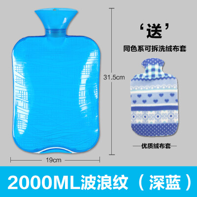 

Cntomlv warm baby affusion hot-water bag hand warmer warm water bag cute wistiti Explosion trumpet Mini irrigation Mini