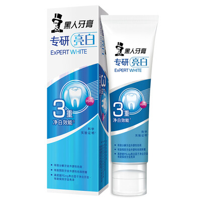 

Black DARLIE specializing in toothpaste 80g bright white new&old packaging random release