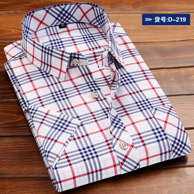 

Casual Men Short Sleeve Shirt Summer Silm Fit Fashion Splice Color