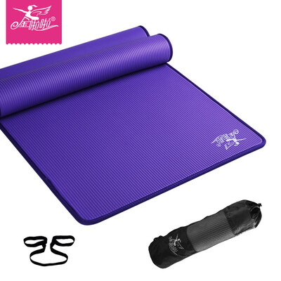 

Kim la la yoga mat 185 80cm lengthened widening thickening 12MM sports fitness pad to send the net package gray