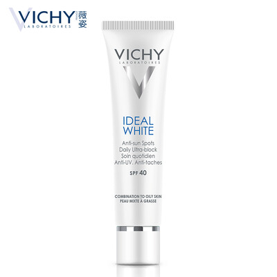 

VICHY Research Huan white sunscreen lotion SPF30PA +++ (refreshing type) 30ml (brightening skin color sunscreen