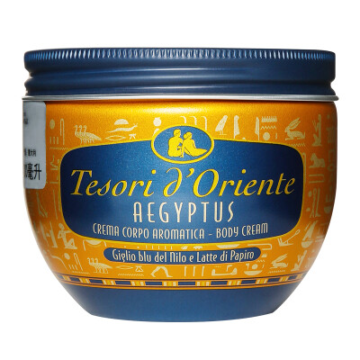 

Восточный гель Cleopatra Gel Cream 300 мл (плотная кожа питает влагу) (итальянский оригинальный импорт)