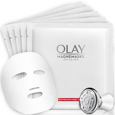 

Olay Olay magnetic force into the mask rejuvenation Tensile stretch mask 5 pieces of equipment + magnetic induction device (pull anti-wrinkle deep repair)