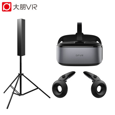 

Single base station] Big friend VR E3P DPVR Glasses PCVR 3D helmet