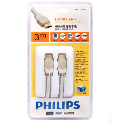 

Philips (PHILIPS) SWV7433 Кабель HDMI2.0 HD 3 м поддерживает ультра-четкое разрешение 2k 4k 3D