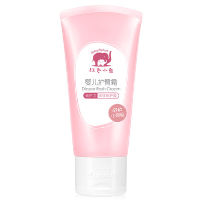 

Red baby baby diaper cream 50g baby skin care butt cream newborn diaper cream red butt diaper cream