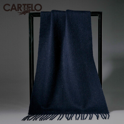 

Card Dili Crocodile (CARTELO) cashmere wool men's scarves warm thick business solid color scarf CC57C12021 dark blue