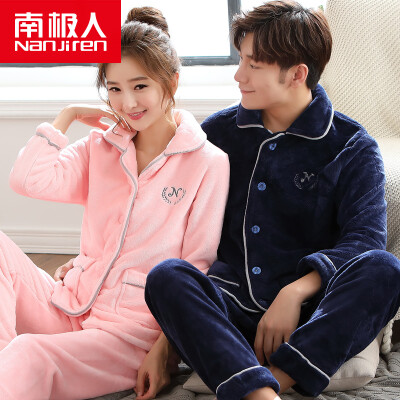 

Nanjiren men&women home pajamas flannel pajamas long sleeve coral cashmere