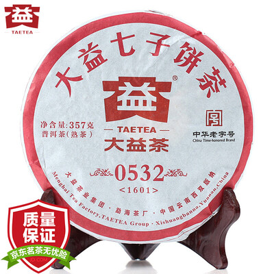 

Dayi tea Pu'er tea cooked tea 0532 357g Menghai tea factory