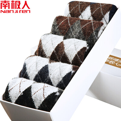 

Nanjiren 5 pairs of socks men&women casual rabbit wool socks comfortable warm