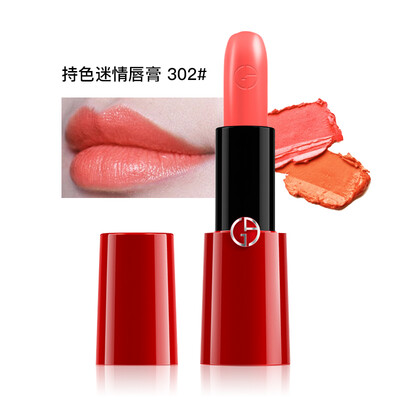 

Armani ARMANI color lipstick 302 42ml also known as holding color red lipstick lipstick