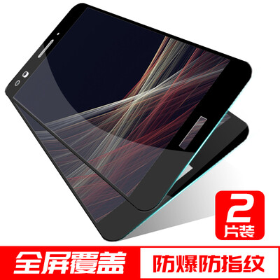 

[Два] Настенный (Валя) Huawei стали пользоваться пленка 7 полноэкранный сотовый телефон взрыв стали защитная пленка пленка HD черный