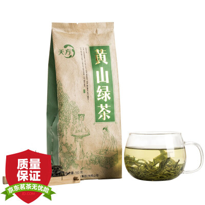 

Tian Fang tea green tea Huangshan green tea 150g