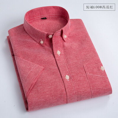 

New Casual Men Short Sleeve Shirt Summer Silm Fit Oxford Textile Fashion Splice Color