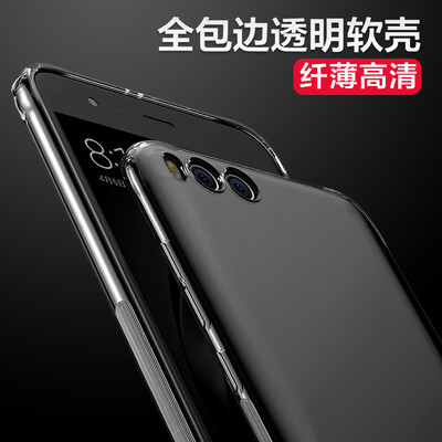 

Mo Fan millet 6 phone case mi6 protective sleeve thickened all-inclusive edge drop transparent silicone soft shell for millet 6