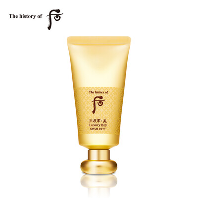 

After the Whoo arch Chen enjoy the United States Yu Rong secret cream SPF20 PA 45ml sunscreen makeup makeup cream concealer