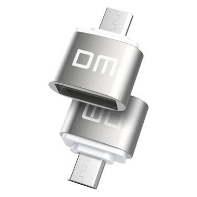 

DM USB switch to OTG adapter (OTG-B) Micro USB OTG converter head Andrews universal data charging cable adapter (silver)