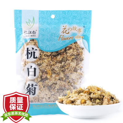 

Memory Jiangnan tea flowers Chrysanthemum bagged 50g