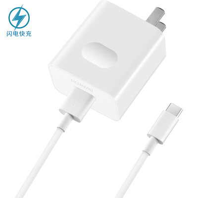 

HUAWEI Original SuperCharge Fast Charger 225W White AP81