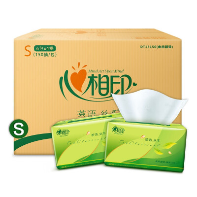 

The heart of the printing paper tissue paper towel tea series soft pumping 3 layer 150 pumping * 24 package (small size) Featured (two packages random delivery