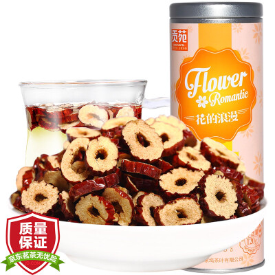 

Gongyuan herbal tea dates jujube dried dates without nuclear red dates 120g / cans