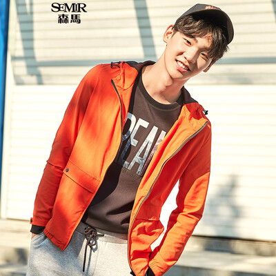 

Semir Jacket Male 2017 Fall Men's Hooded Jacket Slim Outdoors Sports Top 17316081020 Black S