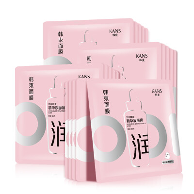 

Korean bundle of anti-acne yeast extract mask 248ml 10 replenishment moisturizing acne Qing Yan skin Korea bundle of ultra-thin mask skin care mask women