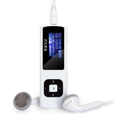 

Лунная MP3 JD21 белого 8G мини mp3 плеер движение музыки студент